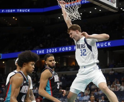 米德尔顿35分加福德22分 独行侠胜灰熊